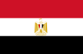 Flag_of_Egypt_(variant)