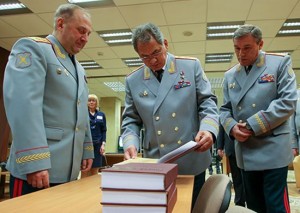 Генерал Сергун (слева)Фото: Минобороны РФ