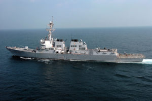 USS Mason. Фоот: Mate 2nd Class Peter J. Carney, US Navy