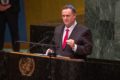 Исраэль Кац в ООН