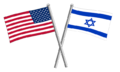Флаги США и Израиля