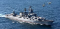 Ракетный крейсер "Москва" в 2012 году
Фото минобороны РФ