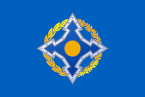 ОДКБ. Источник: Wikipedia