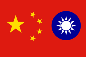 Китай/Тайвань. Источник: Wikipedia, автор: Garoth Ursuul