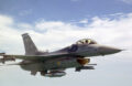 Истребитель F-16 Falcon. Источник: picryl.com