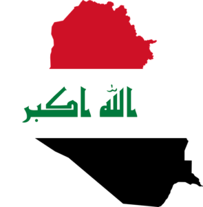 Карта Ирака. Источник: Pixabay