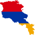 Армения. Источник: Pixabay