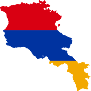 Армения. Источник: Pixabay
