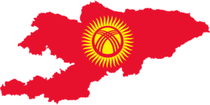 Кыргызстан. Источник: Pixabay