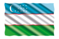 Флаг Узбекистана. Источник: Pixabay