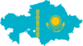 Казахстан. Фото: Pixabay