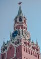 Москва, Кремль. Фото: Pixabay