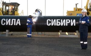 Газопровод "Сила Сибири". Источник: Wikipedia, автор www.kremlin.ru